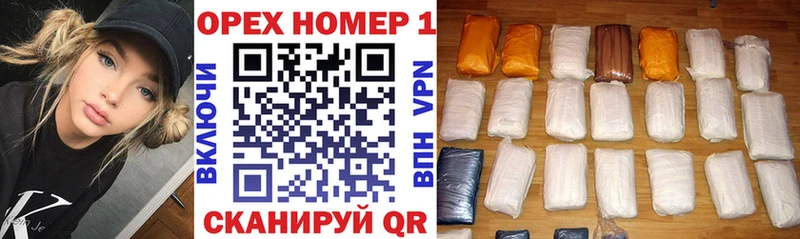 Cocaine Колумбийский  Холмск 