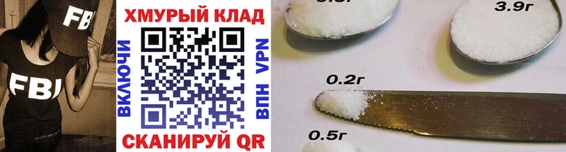 Героин Heroin  купить наркотики цена  Холмск 