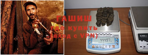 мескалин Лабытнанги