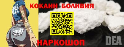 дистиллят марихуана Изобильный