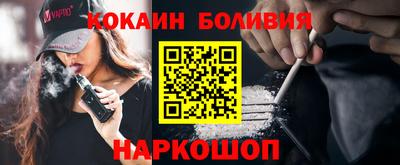 дистиллят марихуана Изобильный