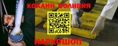 дистиллят марихуана Изобильный
