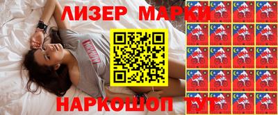 экстази Канаш