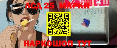 мяу мяу кристалл Ирбит