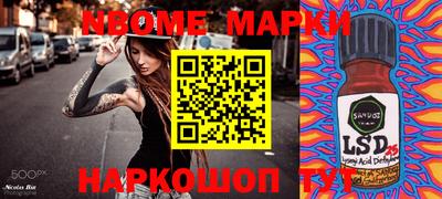 мяу мяу кристалл Ирбит