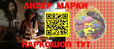 мяу мяу кристалл Ирбит