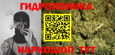 дистиллят марихуана Изобильный