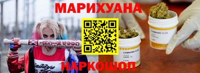 мяу мяу кристалл Ирбит