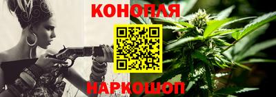 мяу мяу кристалл Ирбит