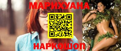 мяу мяу кристалл Ирбит