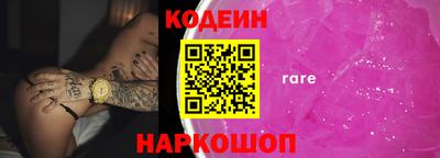дистиллят марихуана Изобильный