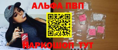 дистиллят марихуана Изобильный