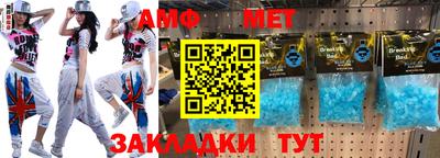 дистиллят марихуана Изобильный