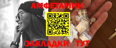 мяу мяу кристалл Ирбит