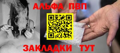 скорость Кандалакша