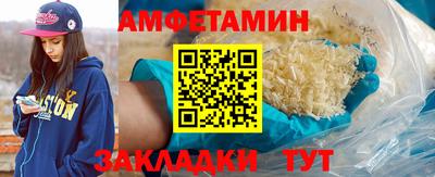 дистиллят марихуана Изобильный