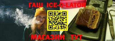 мяу мяу кристалл Ирбит
