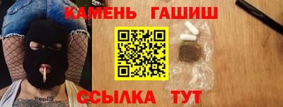 дистиллят марихуана Изобильный