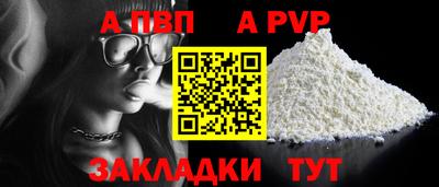 дистиллят марихуана Изобильный
