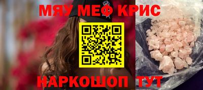 дистиллят марихуана Изобильный