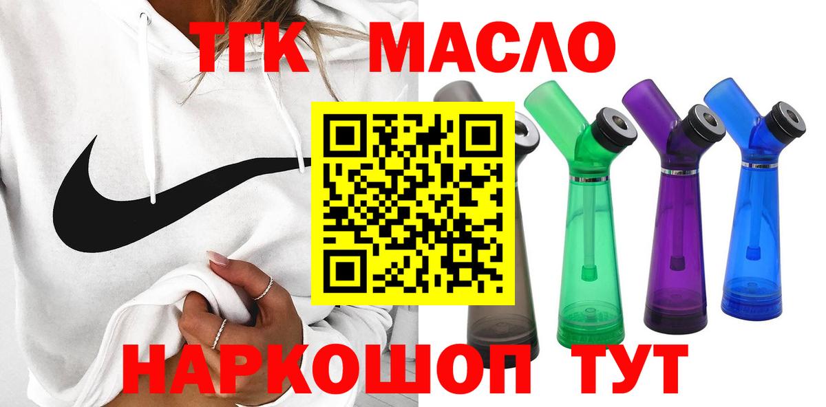 A-PVP Холмск