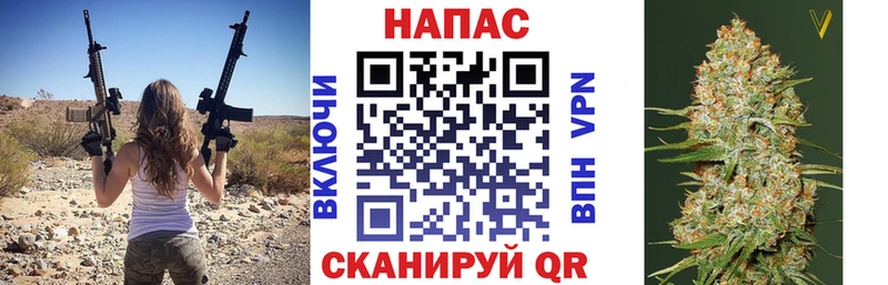 Бошки марихуана Amnesia  сколько стоит  МЕГА онион  Холмск 